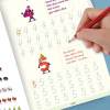 (🎁Hot Sale - SAVE 49% OFF)Magic Practice Copybooks(🔥BUY 2 GET FREE SHIPPING)