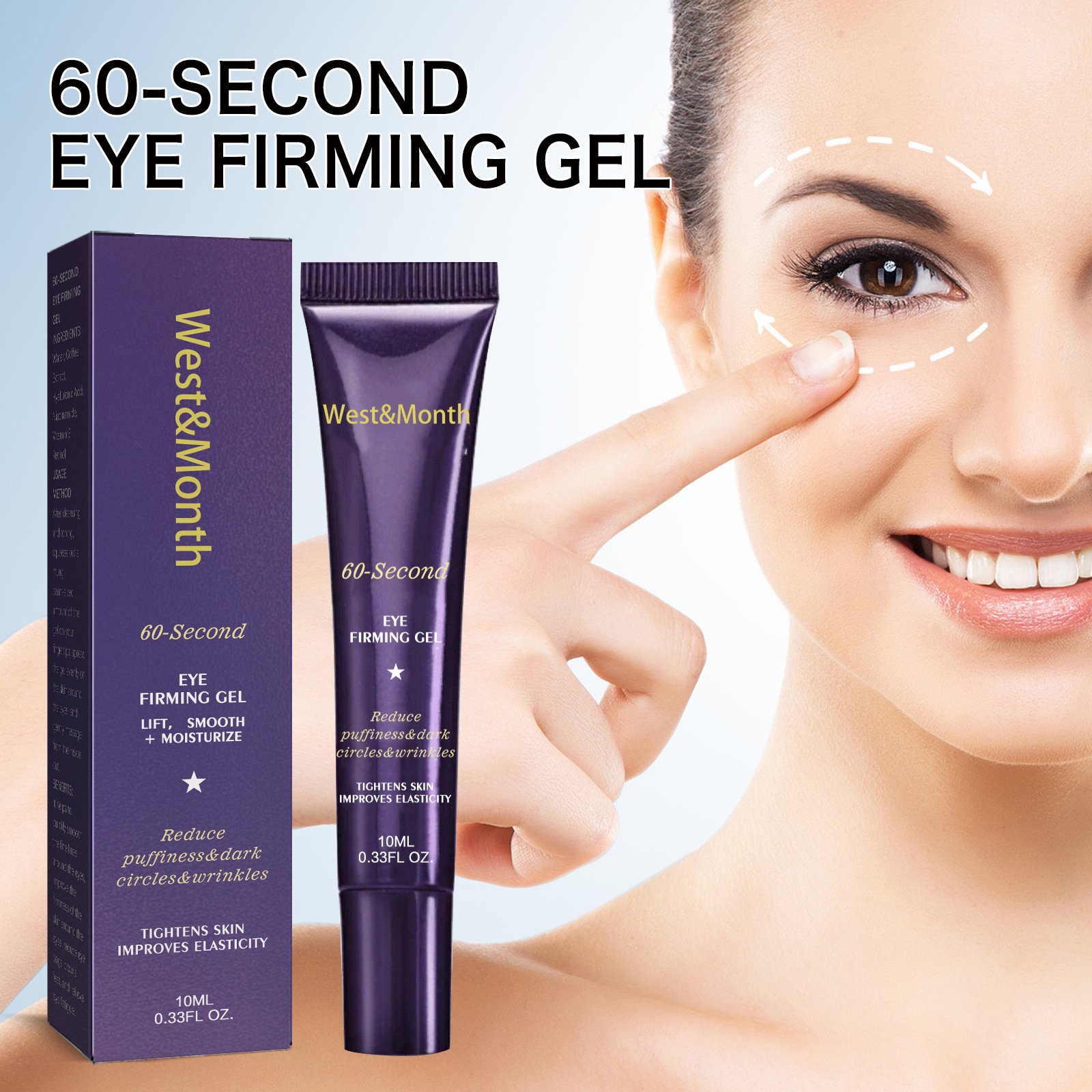 😍60-SecondBye Effects™ TINTED FIRMING GEL（BUY 1 GET 1 FREE）