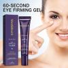 😍60-SecondBye Effects™ TINTED FIRMING GEL（BUY 1 GET 1 FREE）