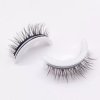 Last Day Promotion 48% OFF - Reusable Self-Adhesive Eyelashes(BUY 2 GET 1 FREE NOW)