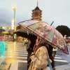 🔥Hot Sale 60% OFF ☔Vintage Stained Automatic Umbrella