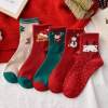 Women's Christmas Midtube Red Year A Pair of Birth Socks Random