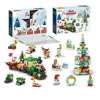 🔥Last Day Flash Sale🔥-🎅2024 Christmas Building Blocks Gift Box