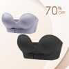 💗Mother's Day Sale 50% OFF💗Front Buckle Strapless Wireless Bra(BUY 2 GET FREE SHIPPING)