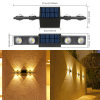 🔥🔥HOT SALE-50%🌟Garden Wireless Solar Wall Lamp
