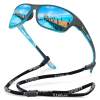 2023 Men's Outdoor Sports Sunglasses with Anti-glare Polarized Lens🎁Limited time promotion-gift sports glasses rope🎁