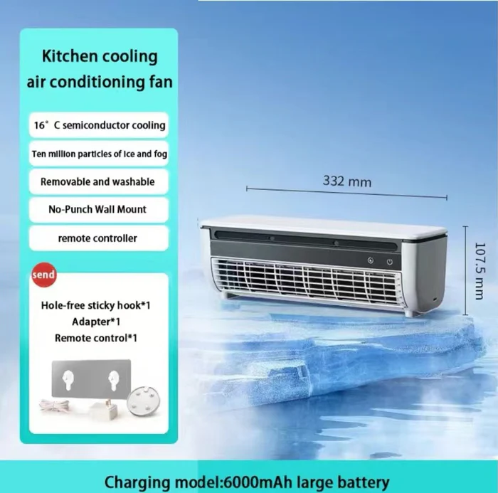 (🔥TikTok Summer SALE) -❄️Wireless Rechargeable Air Conditioner