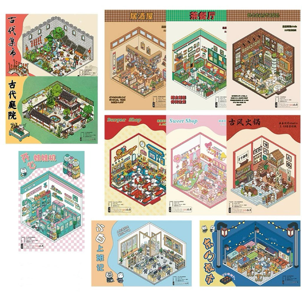 Shop Sticker Scenes! Create DIY Bookstore|Izakaya|Sweet Cake|Burger Shop|Hotpot Restaurant