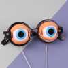 🔥Christmas Hot Sale 48% OFF - 🔥Crazy eyes children funny glasses toys novelty creative funny props glasses