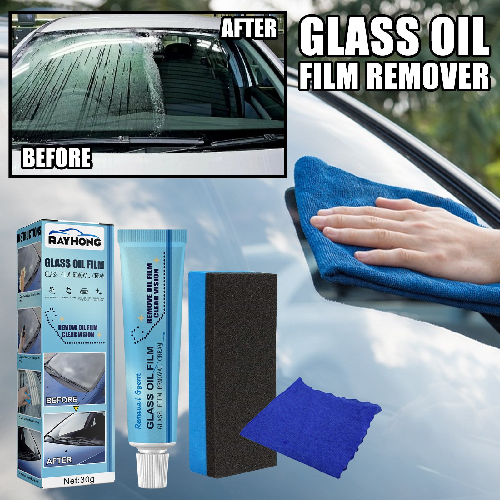 🔥Buy Two Get One Free ⚡- Glass Oil Film Removal Cream