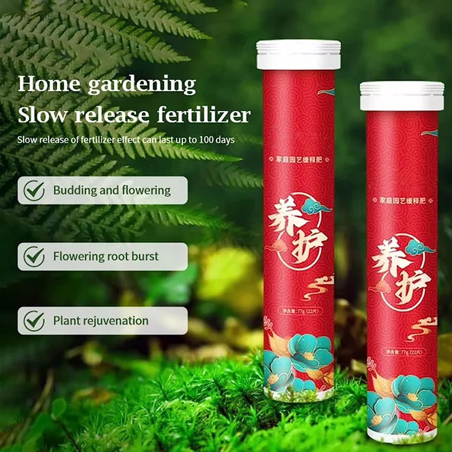 🔥Limited Time Sale 48% OFF🎉Organic Slow-Release Tablet Fertilizer