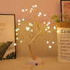 Christmas Hot Sale 48% OFF - Led Remote Control Tree Light Night Light(Free Shipping Now)