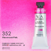 🔥2025 Hot Sale✨🎨12 Colors Fluorescent Watercolor Paint