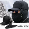 (🎄Christmas Promotion--48%OFF)Outdoor Cycling Cold-Proof Ear Warm Cap(👍Buy 2 get Free shipping)