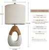 OYEARS Boho Table Lamps Bedroom Living Room Set 2 Small Farmhouse Rattan Table Lamp 19”Rustic Home Decoration Nightstand Bedside Lamp for Office Compatible with Smart Light Bulbs(Not include Bulbs)