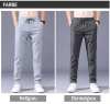 ⏰Letzter Tag 70 % RABATT🔥Unisex Ultra High Stretch Schnelltrocknende Hose