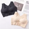 Ice Silk Seamless 3D Padded Front Buckle Support Bra