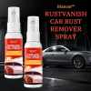 💥LAST DAY SALE 50% OFF💥RustVanish Car Rust Remover Spray - Buy 2 Get 1 Free