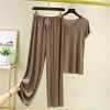 Soft Comfortable Ice Silk Short T-Shirt&Loose Wide-Leg Pants Two Piece Set