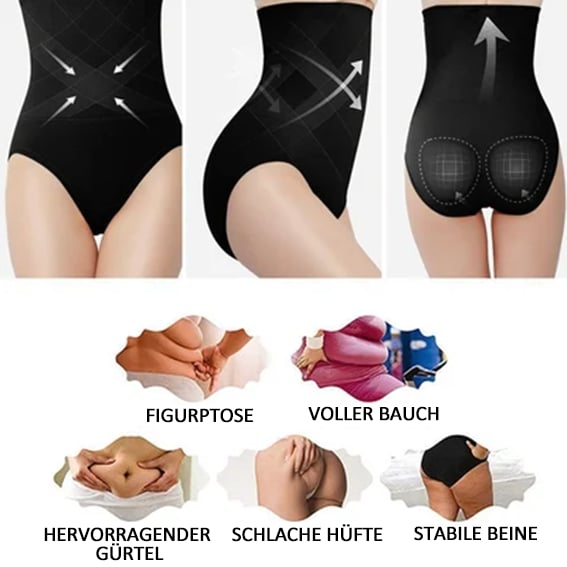 🔥hoch taillierte Bauchkontroll- und formende Unterwäsche