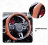 ⏰LAST DAY SALE 50% OFF💥Nappa Leather car Steering wheel Cover