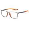 MEN'S SPORTS ULTRA-LIGHT ANTI-BLUE LIGHT PRESBYOPIC GLASSES