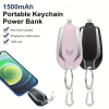 (🌲EARLY CHRISTMAS SALE - 50% OFF) 🎁Keychain Power Bank