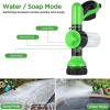 🎁TikTok Last Day Sale - 70% OFF💦Horse Shower Sprayer! 8-Way Turbo Spray Gun