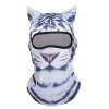 🎁TikTok Last Day Sale - 70% OFF🔥Cute Windproof Cat Balaclava with Ears