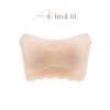 💖Early Mother's Day Promotion 49% 0ff-Plus size Sexy Strapless Invisible Push Up Bra(Buy 3 Free Shipping)