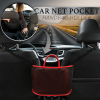 🔥Last Day Promotion 50% OFF🔥Car Net Pocket Handbag Holder