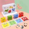 🎅3D Puzzle Face-Changing Magic Cube