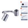 🔥2024 NEW Rotatable Faucet Universal Extender-BUY 2 GET 20% OFF🔥