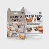 🔥Last Day Promotion 50% OFF🔥DIY Paper Cats
