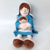 🔥Last Day Promotion - 70% OFF🎁🕊️Jesus Plushie