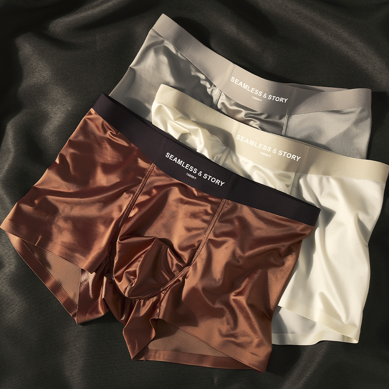 🔥Last Day Promotion 50% OFF💥Elegant Silk Men's Ice Silk Underwear