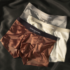 🔥Last Day Promotion 50% OFF💥Elegant Silk Men's Ice Silk Underwear