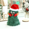 🎄TikTok Christmas Sale - 70% OFF✨ Dancing Christmas Tree Family