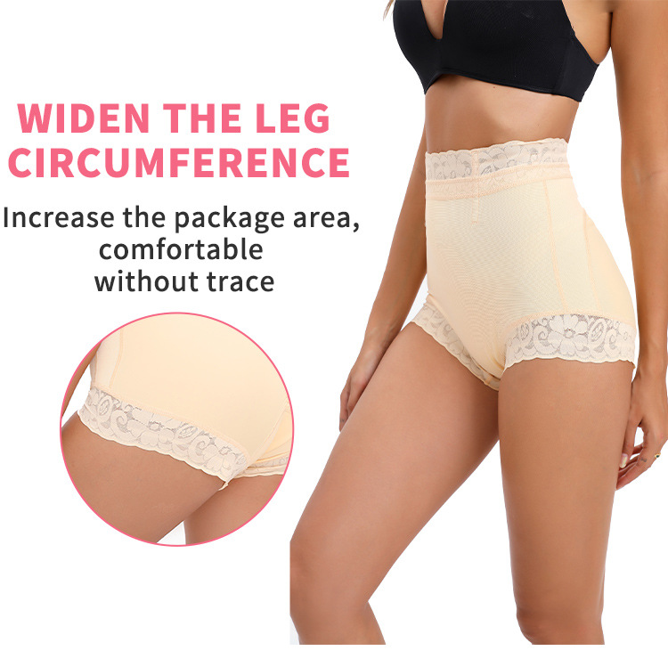 🔥Last Day Promotion 70% OFF🔥Lace Butt Lifter Panties