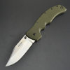 🔥Last Day Promo - 70% OFF 🔪The Recon 1, 4