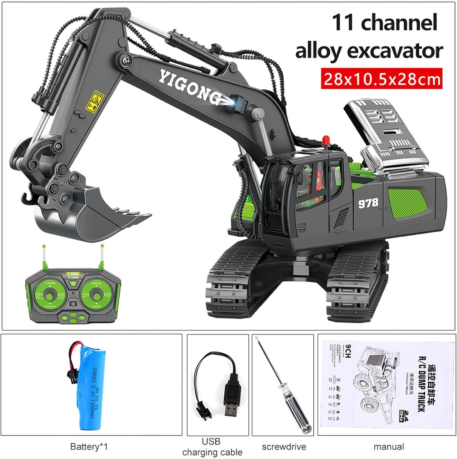 60% OFF-Alloy Plastic RC Excavator