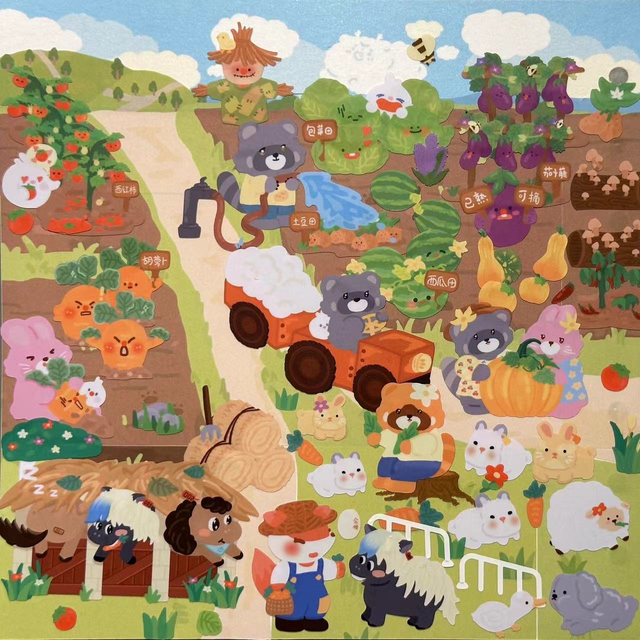 Make Your Own Farm Sticker Scene