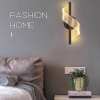 💥LAST DAY SALE 50% OFF💥3-Color Modern Led S-Shape Wall Light