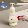 Christmas Pre-sale SAVE 49%🎄Upgraded Automatic Whale Toothpaste Squeezer