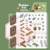 DIY Miniature Sticker Scene,Flower Shop|Bookstore|Dessert Shop|Convenience Store