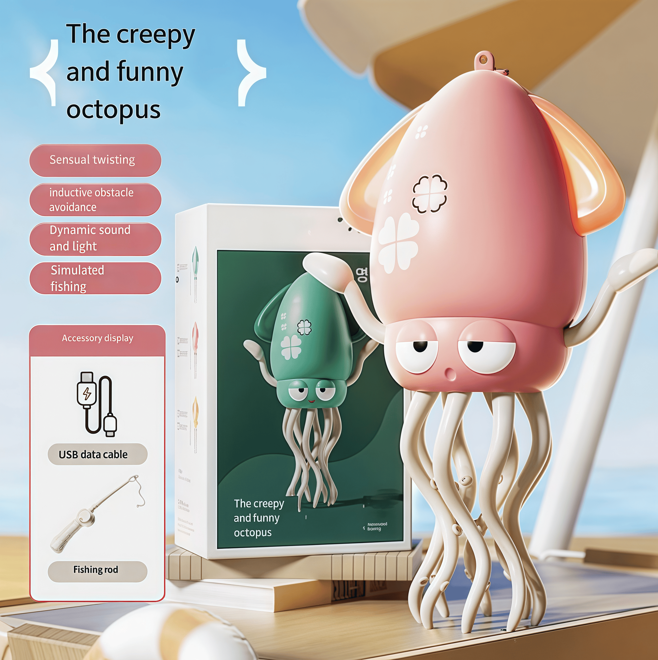 Last Day Promotion 50% OFF🔥Electric Dancing Octopus Toy