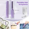 (🌲Christmas Hot Sale - 49% OFF) 💝Rechargeable Mini Hair Straightener, 🎁BUY 2 FREE SHIPPING TODAY