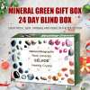 🎄TikTok Christmas Sale -70% OFF✨Ore Christmas Advent Calendar