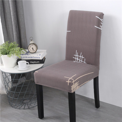 (New Year Sale- 50% OFF) Universal chair cover