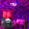 Galaxy Music Starry Light Projector